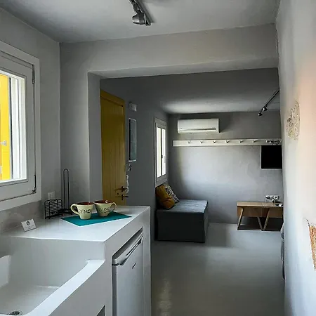 Sifnosliving - Lägenhet Vathi (Sifnos)